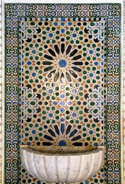 Riad Misbah Фес Экстерьер фото